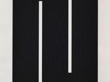 an image of a black and white drawing of two rectangles