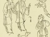 Photo 9/16 du lot
