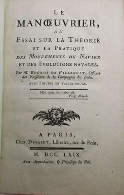 an old book with a black and white title on it
