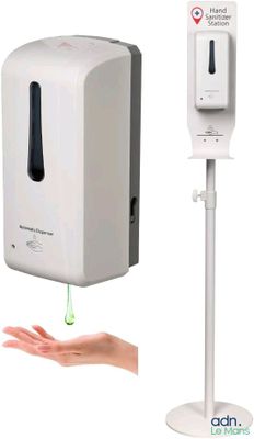 Distributeur sanitaire automatique sur pied - sans marque ap…