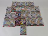 Jeu de cartes à collectionner Pokémon : lot de 100 pochettes de cartes