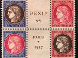 quatre timbres de couleurs différentes représentant des portraits de femmes et d'hommes