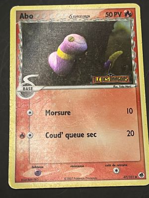 an image of a card with a picture of a purple flower