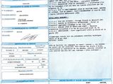 a document with a picture of a person on it
