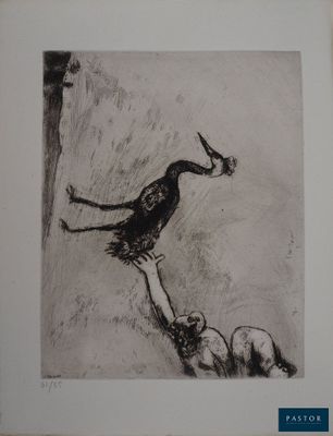 an image of a drawing of a bird perched on a person ' s arm