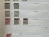 a picture of a sheet of paper with stamps on it