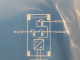 a picture of a diagram of a battery in a bag