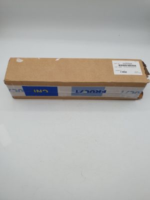 the box is empty and ready to be used