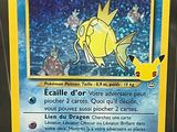 a picture of a pokemon card with a picture of a yellow fish