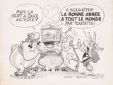 Photo 1/1 du lot