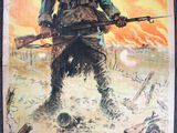 an old poster of a soldier holding a rifle in a field