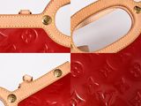 louis vuitton red monograme leather handbag with gold hardware