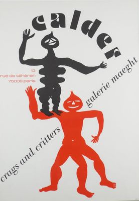 une affiche représentant un homme et un démon, dans des tons rouges et noirs