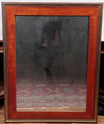 Miroir rectangulaire, le cadre en acajou et laiton doré (108…