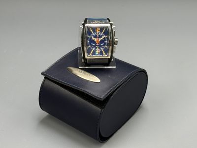 a watch that is sitting on top of a box