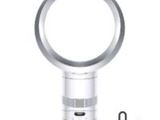 an image of a silver fan sitting on top of a white table