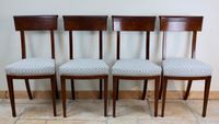 Suite de quatre chaises en acajou à dossier bandeau, pieds p…