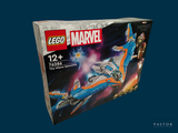 une boîte de Lego sur laquelle figure l'image d'un vaisseau spatial