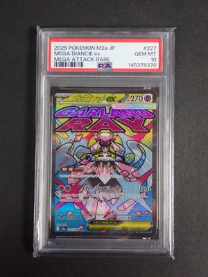 a close up of a comic card on a table