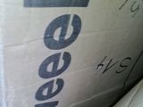 a box that is sitting on the floor in the room
