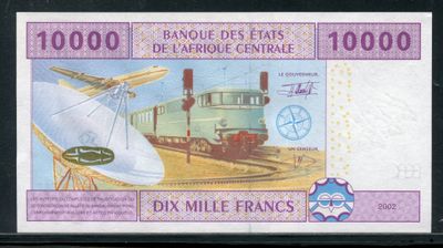 une photo d'un billet de banque français sur lequel figure un train