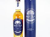 a bottle of royal brackla 12 years old