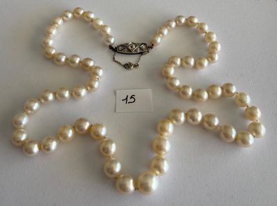 Beau Collier de perles de culture en chute, fermoir en or gr…