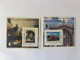 Photo 6/6 du lot