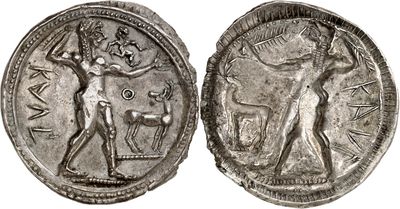 a silver coin with an image of a man and a woman on it
