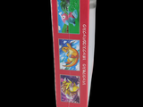 a red box with a picture of a dragon on it