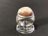 an image of a ring with a stone inside of it