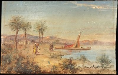 ECOLE XXè "Paysage africain" huile sur panneau porte une sig… - Photo 1