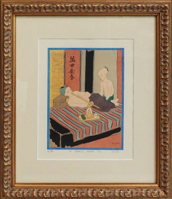tableau représentant une femme allongée sur un lit dans une chambre