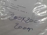 a piece of paper that has been wrapped in plastic