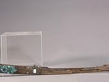 an image of a very nice looking sword with a box on the side