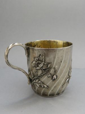 Jules GALLERAND (actif de 1880 à 1895). Tasse en argent 800/1000, poin - Photo 1