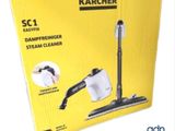 karchher sc1 easyfix steam cleaner box