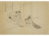 an image of a drawing of two women sitting on the floor