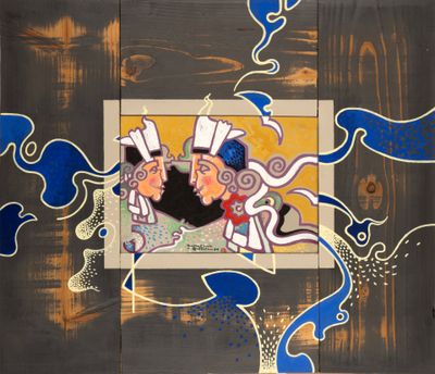 a picture of a painting on the wall of a building