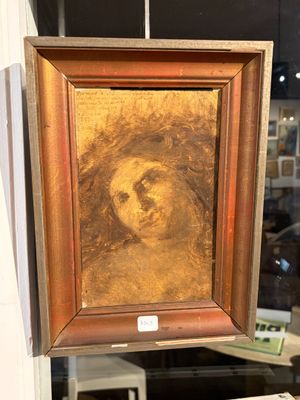une image d'une peinture exposée dans une vitrine