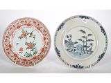paire d'assiettes chinoises ornées de fleurs et d'oiseaux