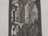 a picture of a drawing of a building with arches