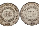 une pièce d'argent avec une couronne au recto et une couronne au verso