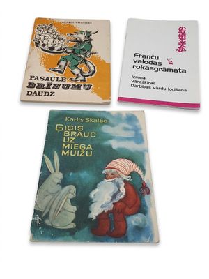 Lot de 3 - ZVAIGZNE ABC - Livres et manuels - Langue lettone…
