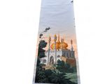 une banderole blanche sur laquelle figure l'image d'un bâtiment