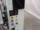 an image of a machine that is sitting on the floor