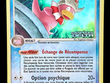 Photo 1/2 du lot