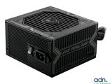 a close up of a black computer power supply unit on a white background