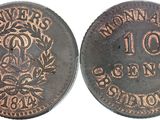 an old coin with a crown on the front and a crown on the back