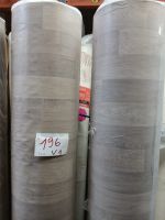 Lot de 2 rouleaux de revêtement de sol PVC IVC, gamme Solafl…